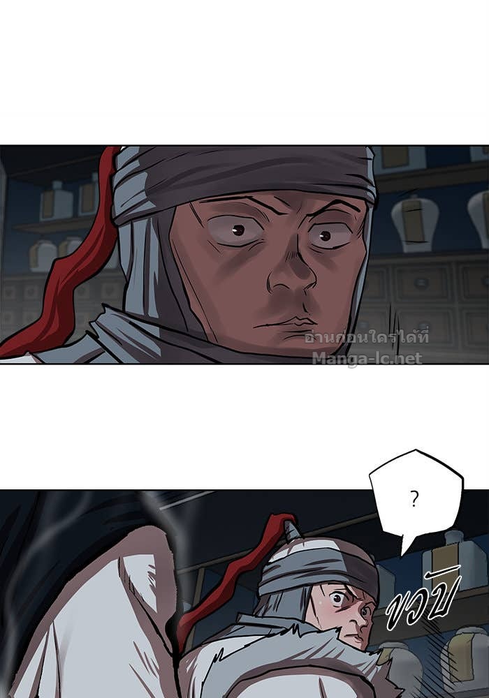 Doujin-Lc- อ่าน โดจิน มังฮวา เกาหลี ญี่ปุ่น จีน แปลไทย องครักษ์แห่งอัครสกุลจาง ตอนที่ 1 2 3 4 5 6 7 8 9 10 11 12 13 14 ฟรี ไม่มีโฆษณา อ่าน โดจิน Manhwa เกาหลี ญี่ปุ่น จีน เรามีครบ คัดมาให้เน้นๆ โดจิน 18+ รับประกันความฟินโดย Doujin Lc