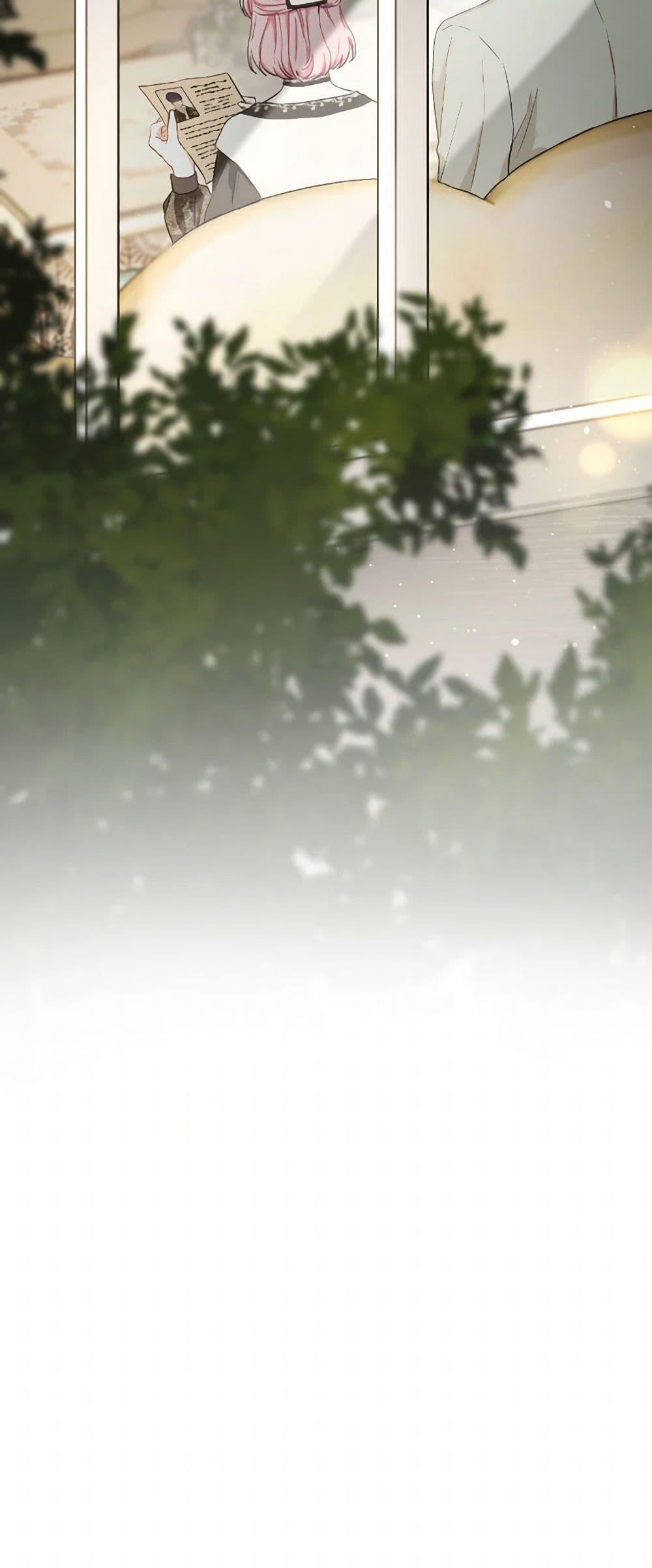 Manga-lc-com อ่านมังงะ อ่านการ์ตูน ออนไลน์ ฟรี The Heiress’s Double Life ตอนที่ 1 2 3 4 5 6 7 8 9 10 11 12 13 14 ฟรี ไม่มีโฆษณา Manga-lc - อ่าน มังงะ อ่าน การ์ตูน ออนไลน์ อ่านมังงะ ฟรี