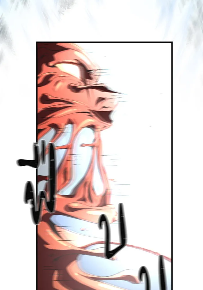 จอมเวทเกิดใหม่ในรอบ 66666 ปี ตอนที่ 117 รูปที่ 164