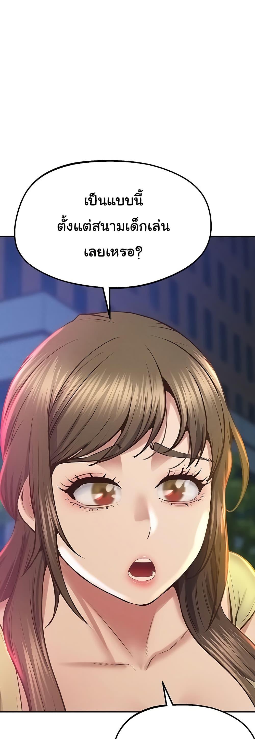 Doujin-Lc- อ่าน โดจิน มังฮวา เกาหลี ญี่ปุ่น จีน แปลไทย Absolute Smartwatch ตอนที่ 1 2 3 4 5 6 7 8 9 10 11 12 13 14 ฟรี ไม่มีโฆษณา อ่าน โดจิน Manhwa เกาหลี ญี่ปุ่น จีน เรามีครบ คัดมาให้เน้นๆ โดจิน 18+ รับประกันความฟินโดย  Doujin Lc