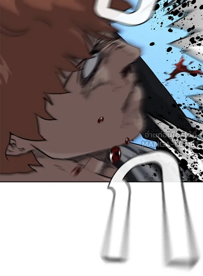 To not die ตอนที่ 53 รูปที่ 51