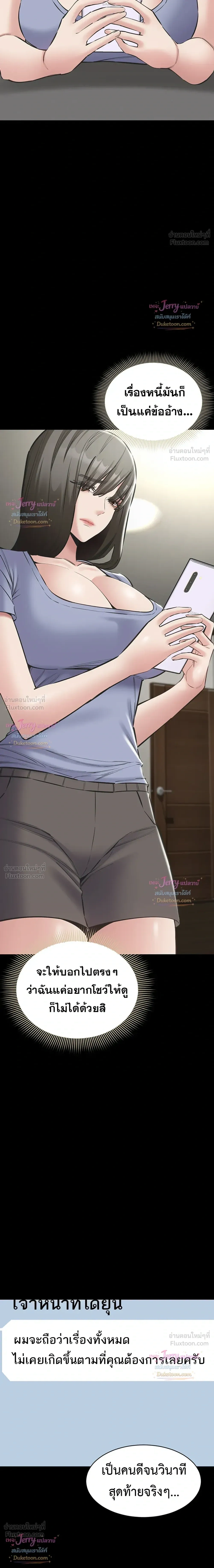 Doujin-Lc- อ่าน โดจิน มังฮวา เกาหลี ญี่ปุ่น จีน แปลไทย Quiet Worker ฉันก็แค่อยากทำงานเงียบๆ แต่ดันเก็บเรียบซะงั้น ตอนที่ 1 2 3 4 5 6 7 8 9 10 11 12 13 14 ฟรี ไม่มีโฆษณา อ่าน โดจิน Manhwa เกาหลี ญี่ปุ่น จีน เรามีครบ คัดมาให้เน้นๆ โดจิน 18+ รับประกันความฟินโดย  Doujin Lc