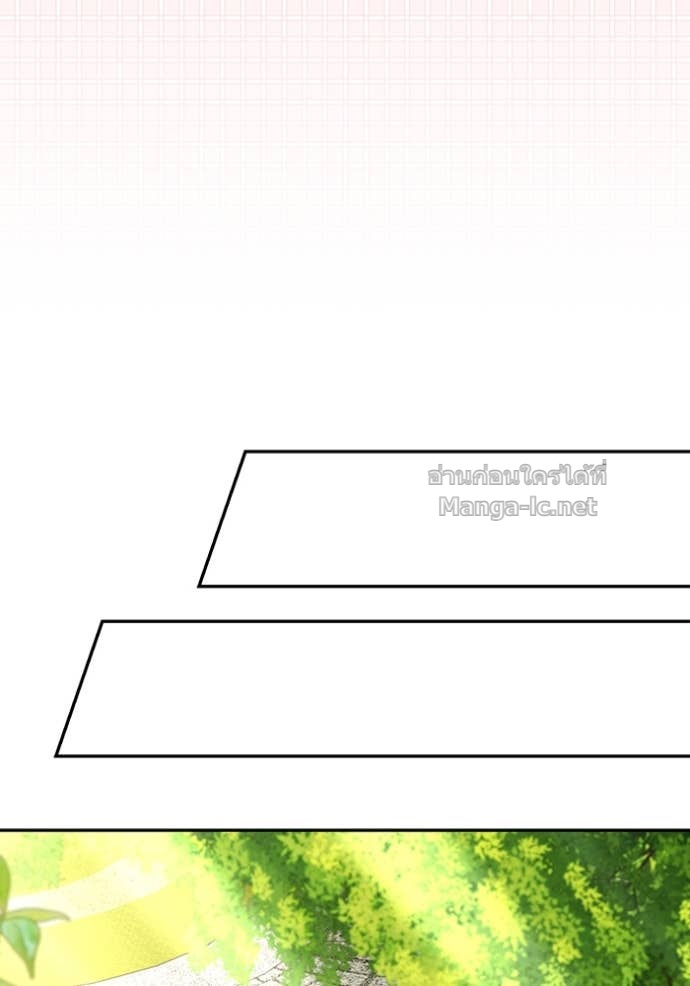 Doujin-Lc- อ่าน โดจิน มังฮวา เกาหลี ญี่ปุ่น จีน แปลไทย คิดว่าการบิดเบือนต้นฉบับ มันทำได้ง่าย ๆ หรือไง ตอนที่ 1 2 3 4 5 6 7 8 9 10 11 12 13 14 ฟรี ไม่มีโฆษณา อ่าน โดจิน Manhwa เกาหลี ญี่ปุ่น จีน เรามีครบ คัดมาให้เน้นๆ โดจิน 18+ รับประกันความฟินโดย Doujin Lc