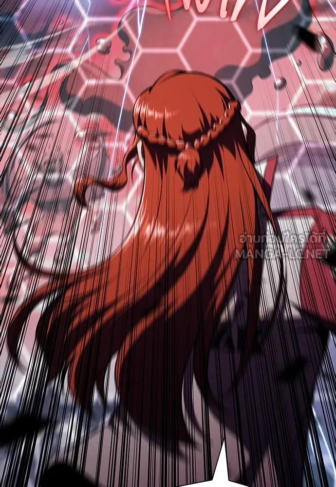 ครัวผู้กล้าท้าให้ชิม ตอนที่ 20 รูปที่ 12