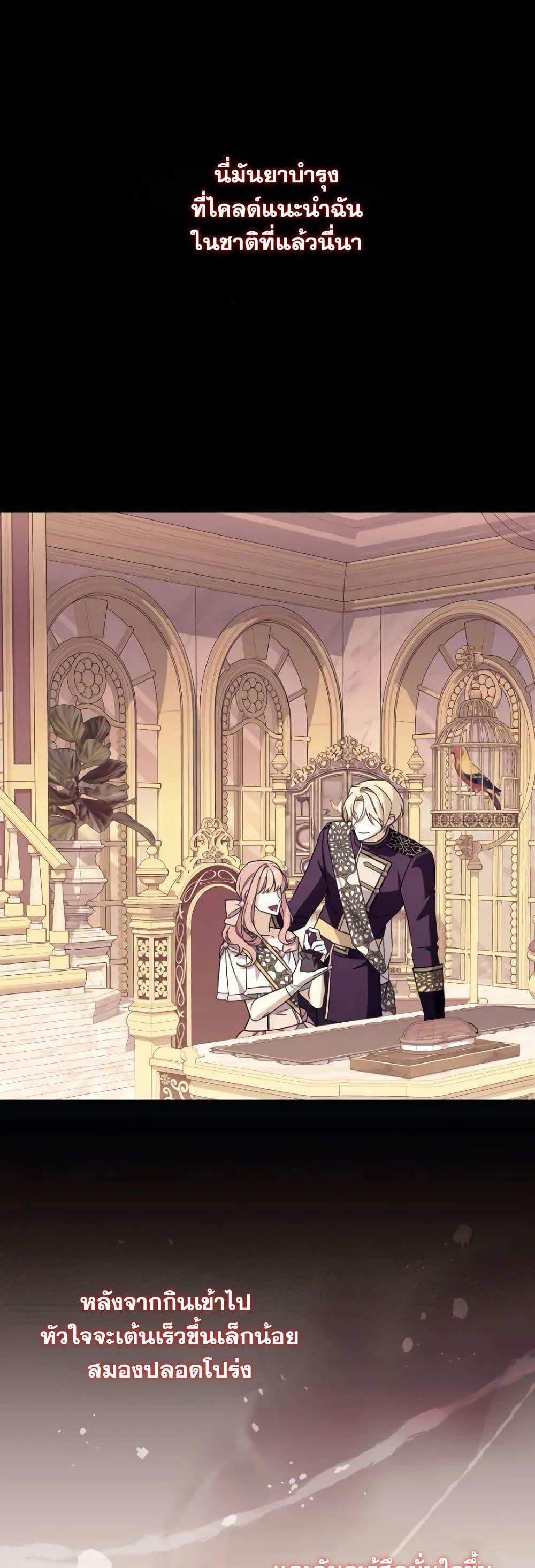 Manga-lc-com อ่านมังงะ อ่านการ์ตูน ออนไลน์ ฟรี A Slave of Rubelfast ตอนที่ 1 2 3 4 5 6 7 8 9 10 11 12 13 14 ฟรี ไม่มีโฆษณา Manga-lc - อ่าน มังงะ อ่าน การ์ตูน ออนไลน์ อ่านมังงะ ฟรี