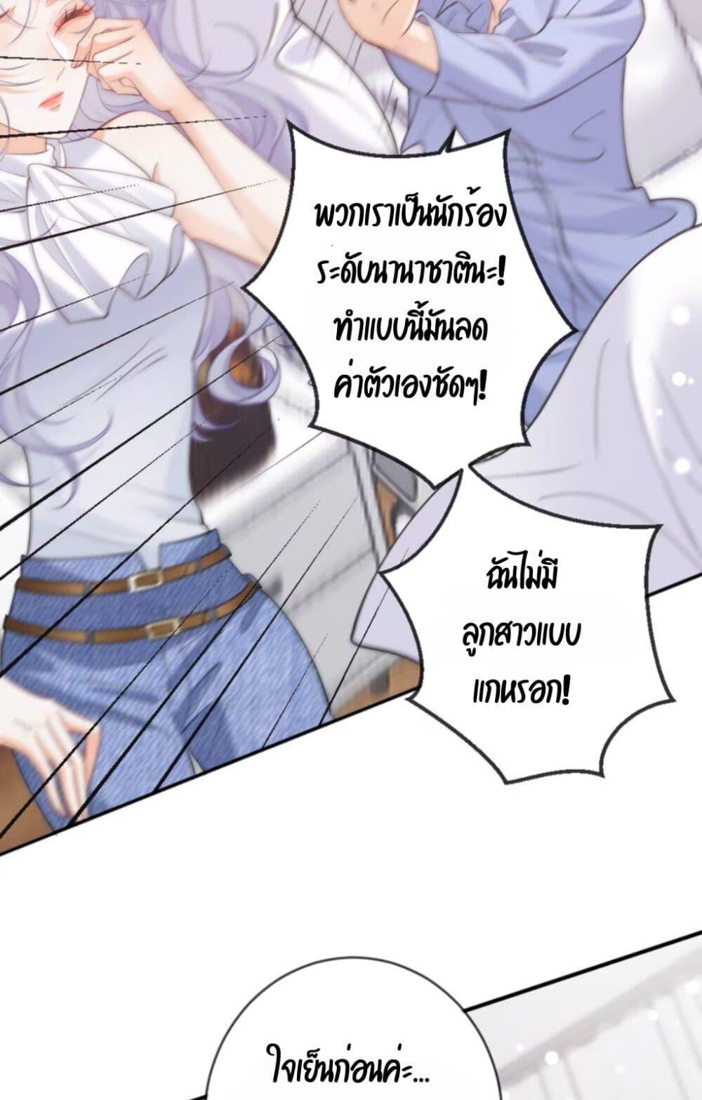 Manga-lc-com อ่านมังงะ อ่านการ์ตูน ออนไลน์ ฟรี Black Moonlight Heroine Always Wants to Mark Me ตอนที่ 1 2 3 4 5 6 7 8 9 10 11 12 13 14 ฟรี ไม่มีโฆษณา Manga-lc - อ่าน มังงะ อ่าน การ์ตูน ออนไลน์ อ่านมังงะ ฟรี