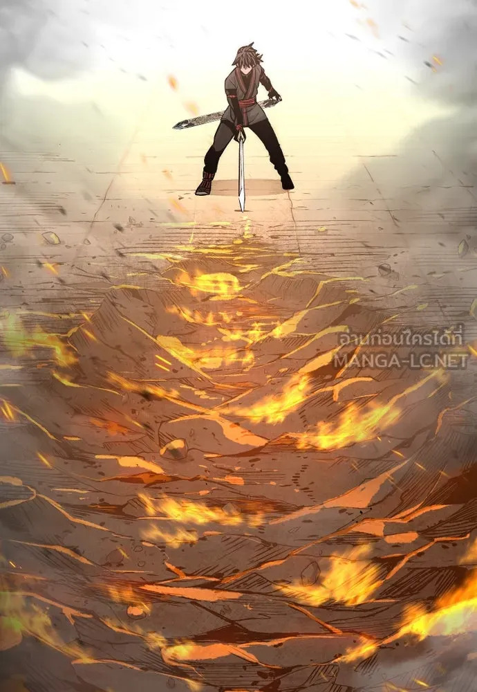 เส้นทางสู่เทพมาร ตอนที่ 90 รูปที่ 165