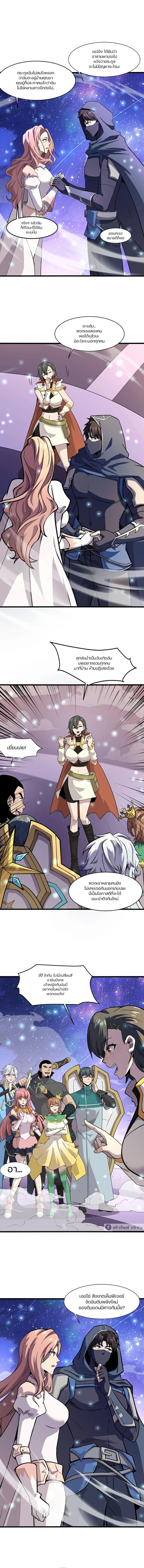 Doujin-Lc- อ่าน โดจิน มังฮวา เกาหลี ญี่ปุ่น จีน แปลไทย 119 ตอนที่ 1 2 3 4 5 6 7 8 9 10 11 12 13 14 ฟรี ไม่มีโฆษณา อ่าน โดจิน Manhwa เกาหลี ญี่ปุ่น จีน เรามีครบ คัดมาให้เน้นๆ โดจิน 18+ รับประกันความฟินโดย  Doujin Lc