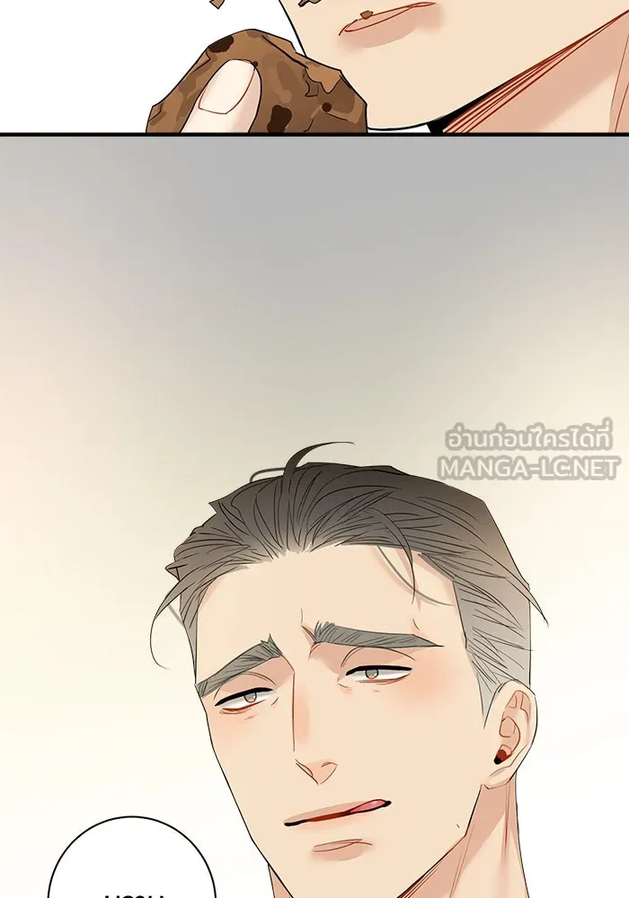 Good Gosh Daddy ตอนที่ 18 รู้ทั้งรู้ รูปที่ 42