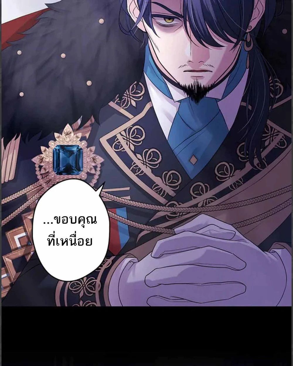 Manga-lc-com อ่านมังงะ อ่านการ์ตูน ออนไลน์ ฟรี The Legendary Assassin Reincarnated as the Beloved Youngest Daughter of a Royal Family ตอนที่ 1 2 3 4 5 6 7 8 9 10 11 12 13 14 ฟรี ไม่มีโฆษณา Manga-lc - อ่าน มังงะ อ่าน การ์ตูน ออนไลน์ อ่านมังงะ ฟรี