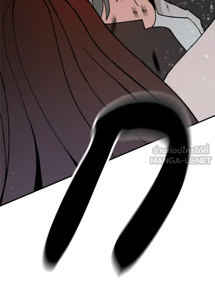 ห้องเรียนสาวแสบ ตอนที่ 41 รูปที่ 27