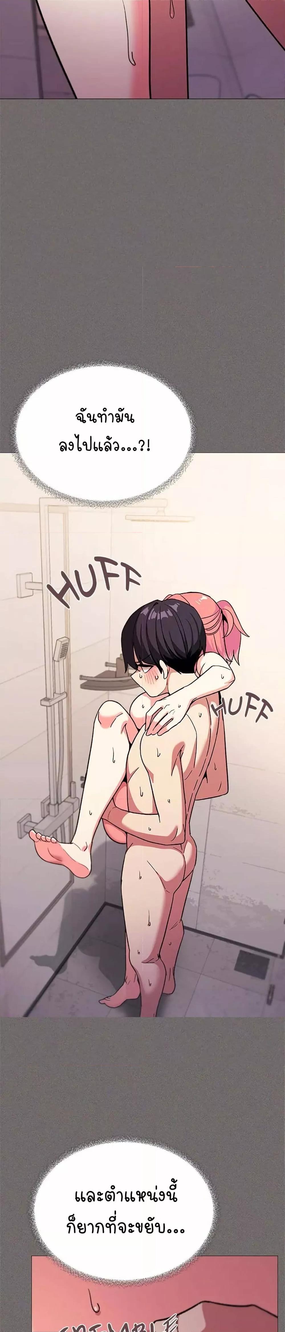 Doujin-Lc- อ่าน โดจิน มังฮวา เกาหลี ญี่ปุ่น จีน แปลไทย Stop Smoking ตอนที่ 1 2 3 4 5 6 7 8 9 10 11 12 13 14 ฟรี ไม่มีโฆษณา อ่าน โดจิน Manhwa เกาหลี ญี่ปุ่น จีน เรามีครบ คัดมาให้เน้นๆ โดจิน 18+ รับประกันความฟินโดย  Doujin Lc