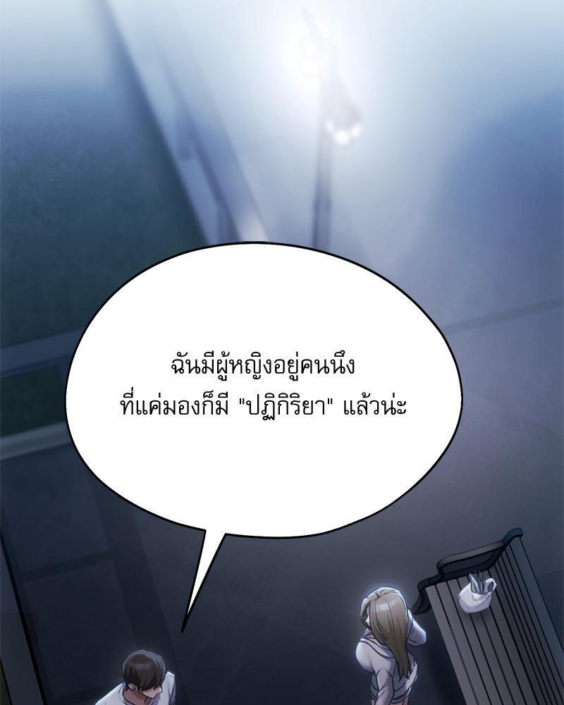 Doujin-Lc- อ่าน โดจิน มังฮวา เกาหลี ญี่ปุ่น จีน แปลไทย From Today My Favorite ตอนที่ 1 2 3 4 5 6 7 8 9 10 11 12 13 14 ฟรี ไม่มีโฆษณา อ่าน โดจิน Manhwa เกาหลี ญี่ปุ่น จีน เรามีครบ คัดมาให้เน้นๆ โดจิน 18+ รับประกันความฟินโดย  Doujin Lc