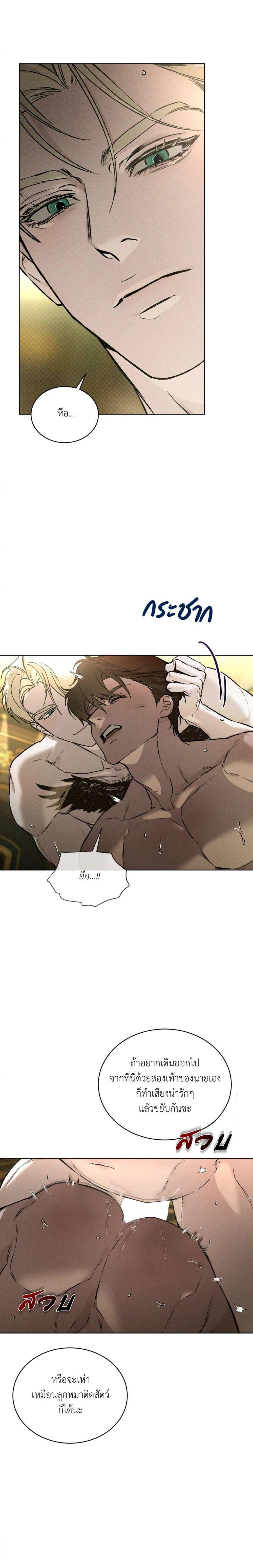 Manga-lc-com อ่านมังงะ อ่านการ์ตูน ออนไลน์ ฟรี Codename Anastasia ตอนที่ 1 2 3 4 5 6 7 8 9 10 11 12 13 14 ฟรี ไม่มีโฆษณา Manga-lc - อ่าน มังงะ อ่าน การ์ตูน ออนไลน์ อ่านมังงะ ฟรี