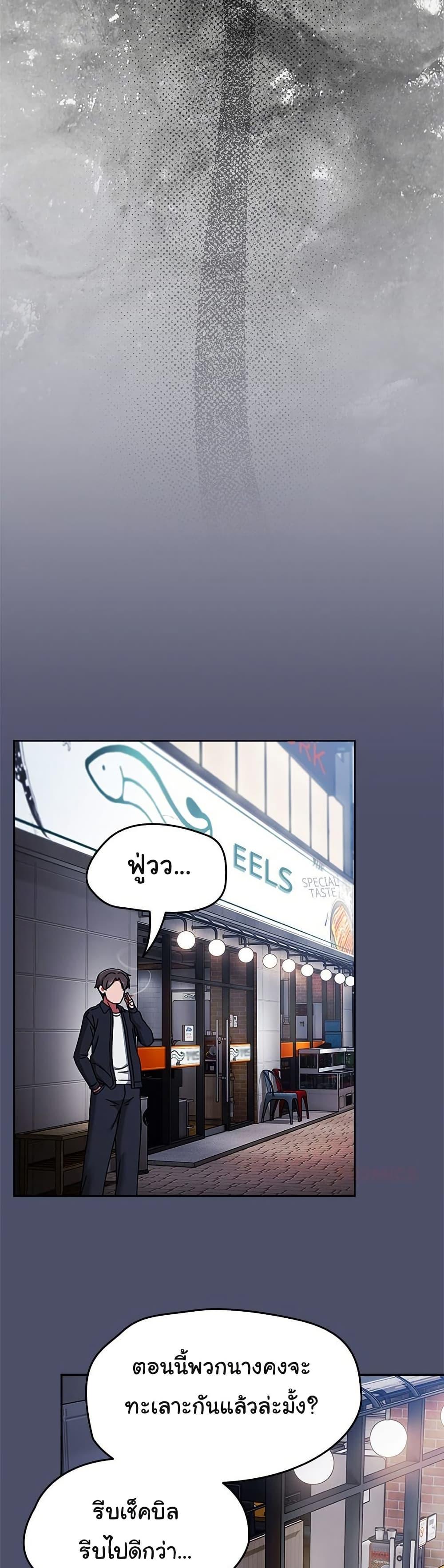 Doujin-Lc- อ่าน โดจิน มังฮวา เกาหลี ญี่ปุ่น จีน แปลไทย Ground and Pound ตอนที่ 1 2 3 4 5 6 7 8 9 10 11 12 13 14 ฟรี ไม่มีโฆษณา อ่าน โดจิน Manhwa เกาหลี ญี่ปุ่น จีน เรามีครบ คัดมาให้เน้นๆ โดจิน 18+ รับประกันความฟินโดย  Doujin Lc