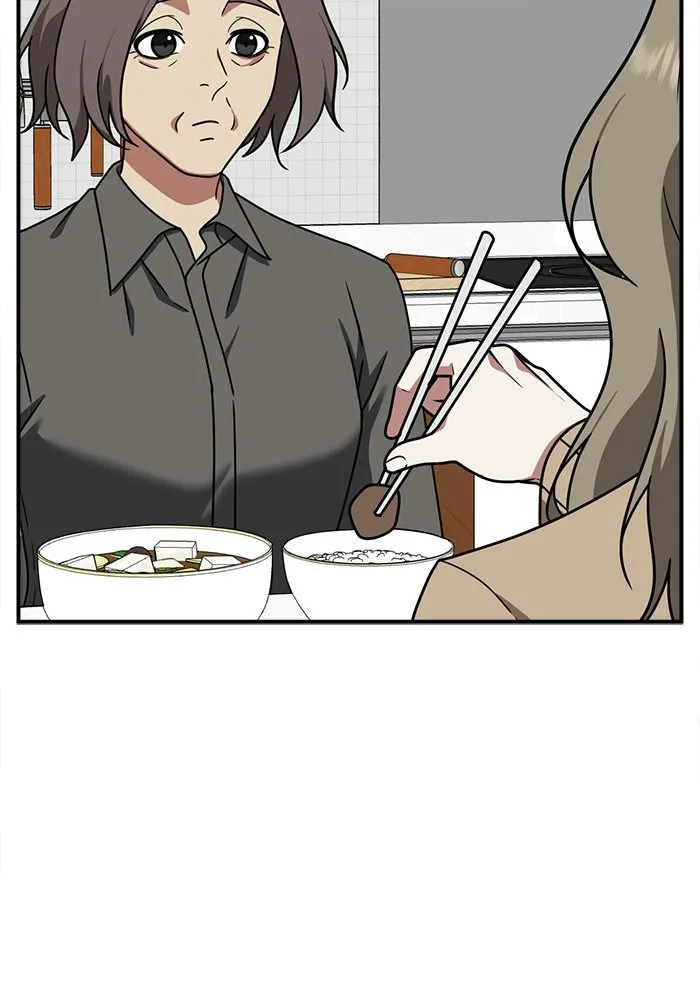 ช่วยเปลี่ยนฉันที ตอนที่ 132. ฮานายอง 5 รูปที่ 130