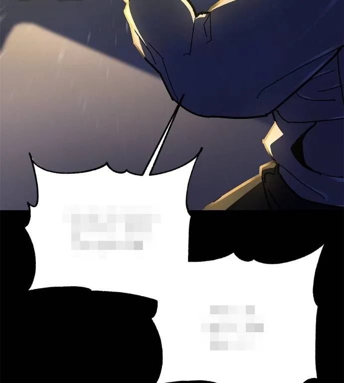 นักสู้ไร้น้ำยา ตอนที่ 28 รูปที่ 97