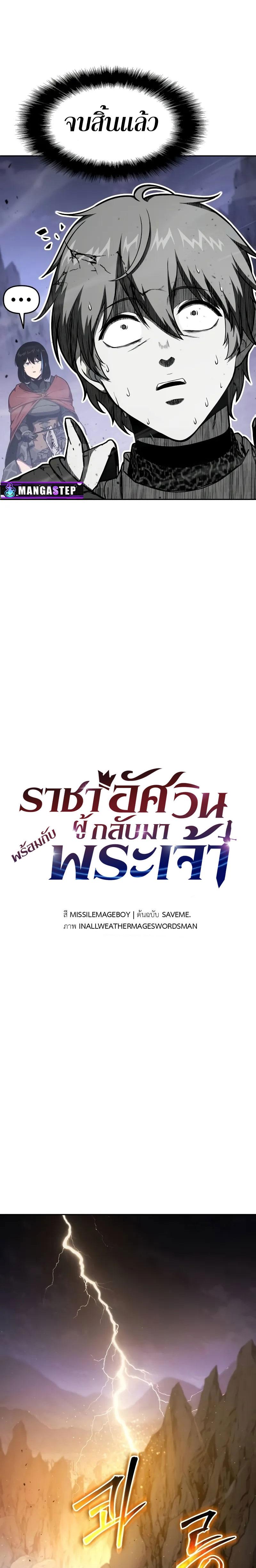 Doujin-Lc- อ่าน โดจิน มังฮวา เกาหลี ญี่ปุ่น จีน แปลไทย 47 ตอนที่ 1 2 3 4 5 6 7 8 9 10 11 12 13 14 ฟรี ไม่มีโฆษณา อ่าน โดจิน Manhwa เกาหลี ญี่ปุ่น จีน เรามีครบ คัดมาให้เน้นๆ โดจิน 18+ รับประกันความฟินโดย  Doujin Lc