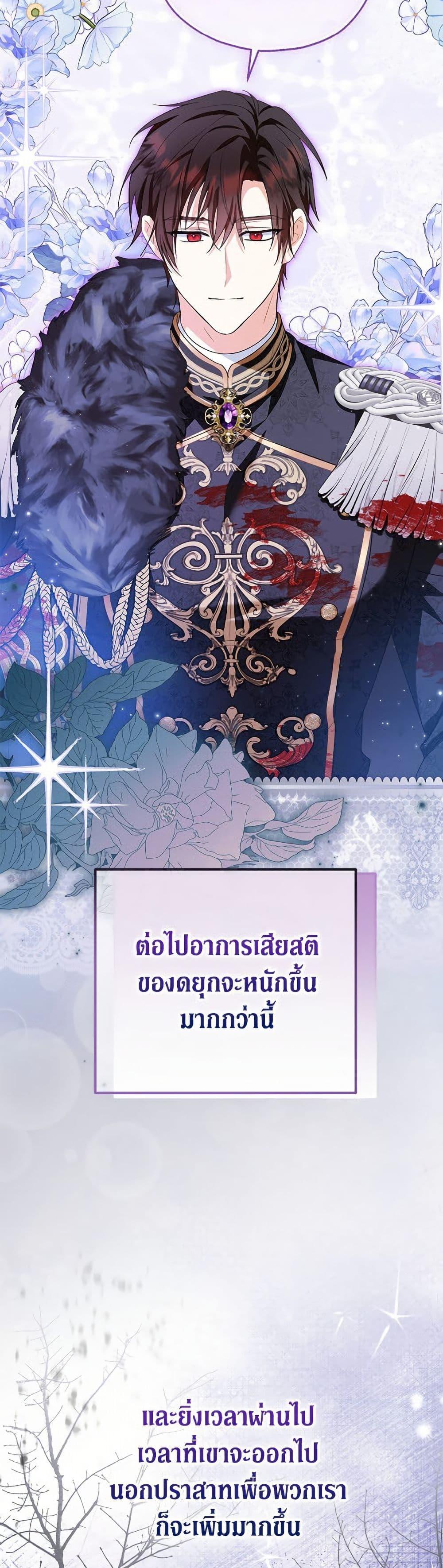 Manga-lc-com อ่านมังงะ อ่านการ์ตูน ออนไลน์ ฟรี The Adopted Daughter-in-law Wants To Leave ตอนที่ 1 2 3 4 5 6 7 8 9 10 11 12 13 14 ฟรี ไม่มีโฆษณา Manga-lc - อ่าน มังงะ อ่าน การ์ตูน ออนไลน์ อ่านมังงะ ฟรี