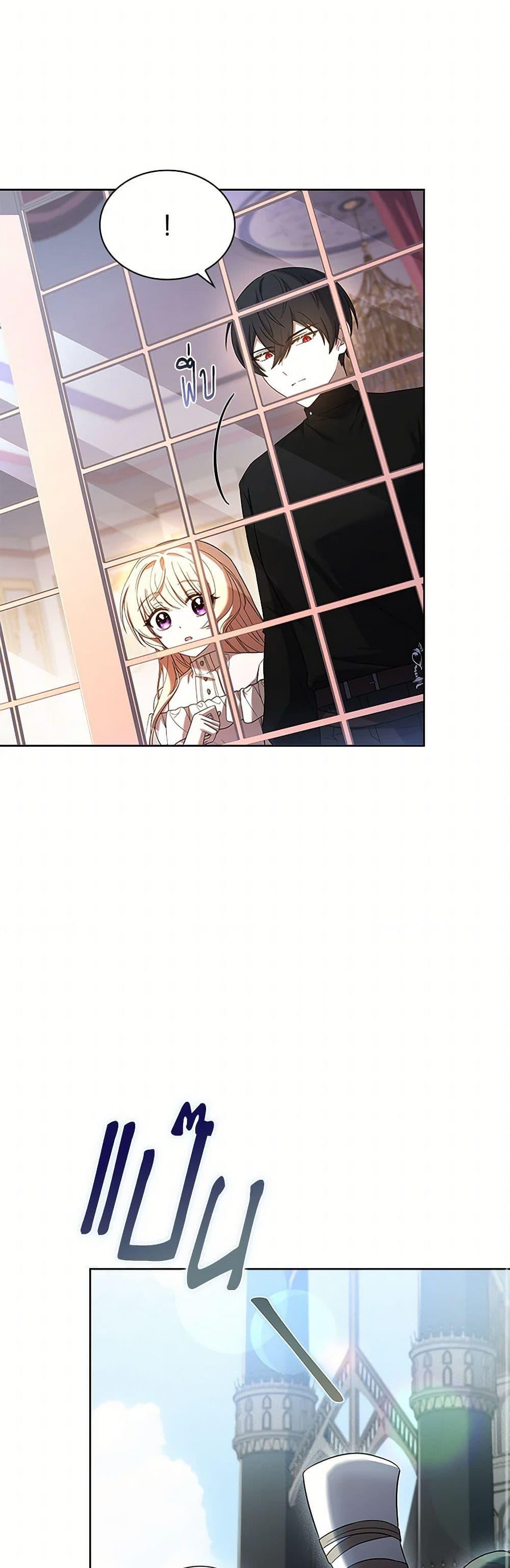 Manga-lc-com อ่านมังงะ อ่านการ์ตูน ออนไลน์ ฟรี Happy Sea World ตอนที่ 1 2 3 4 5 6 7 8 9 10 11 12 13 14 ฟรี ไม่มีโฆษณา Manga-lc - อ่าน มังงะ อ่าน การ์ตูน ออนไลน์ อ่านมังงะ ฟรี