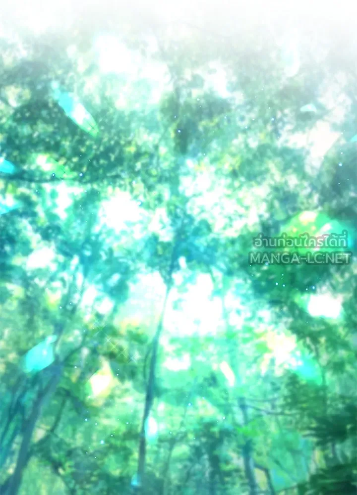 องค์ชายผู้อื้อฉาว ตอนที่ 79 (จบซีซัน 2) รูปที่ 138