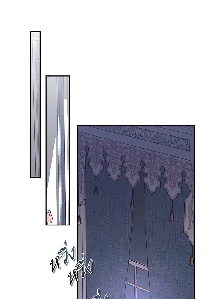 บุตรีดยุกขอไม่แต่งงานbrกับหนุ่มในฝัน ตอนที่ 89 รูปที่ 92