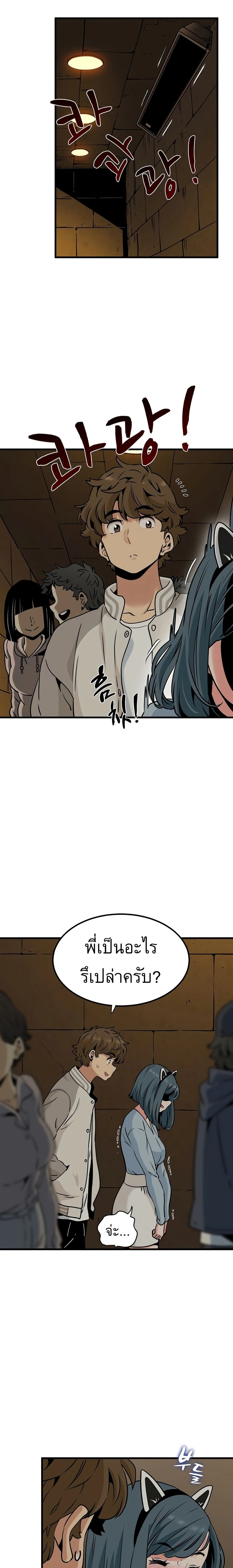 Doujin-Lc- อ่าน โดจิน มังฮวา เกาหลี ญี่ปุ่น จีน แปลไทย The Turning Point จุดเปลี่ยน ตอนที่ 1 2 3 4 5 6 7 8 9 10 11 12 13 14 ฟรี ไม่มีโฆษณา อ่าน โดจิน Manhwa เกาหลี ญี่ปุ่น จีน เรามีครบ คัดมาให้เน้นๆ โดจิน 18+ รับประกันความฟินโดย  Doujin Lc