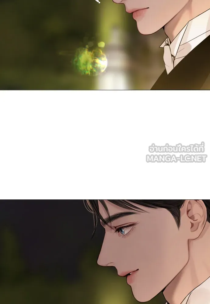 ถ้าไม่ร้อง ก็จงอ้อนวอนซะ ตอนที่ 30 รูปที่ 36