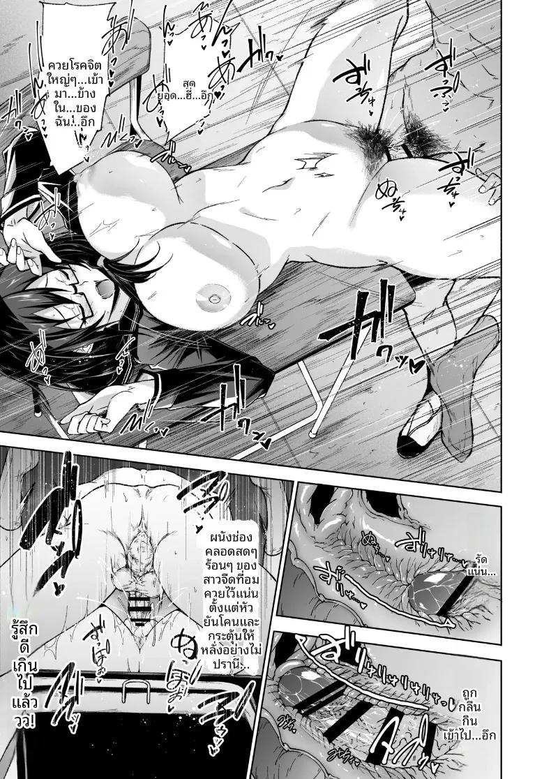 Doujin-Lc- อ่าน โดจิน มังฮวา เกาหลี ญี่ปุ่น จีน แปลไทย สาวเรียบร้อยซ่อนรูปข้างห้อง ผู้เติมเต็มความปรารถนาในโรงเรียนจนวุ่นวาย (Gelatin) ตอนที่ 1 2 3 4 5 6 7 8 9 10 11 12 13 14 ฟรี ไม่มีโฆษณา อ่าน โดจิน Manhwa เกาหลี ญี่ปุ่น จีน เรามีครบ คัดมาให้เน้นๆ โดจิน 18+ รับประกันความฟินโดย  Doujin Lc