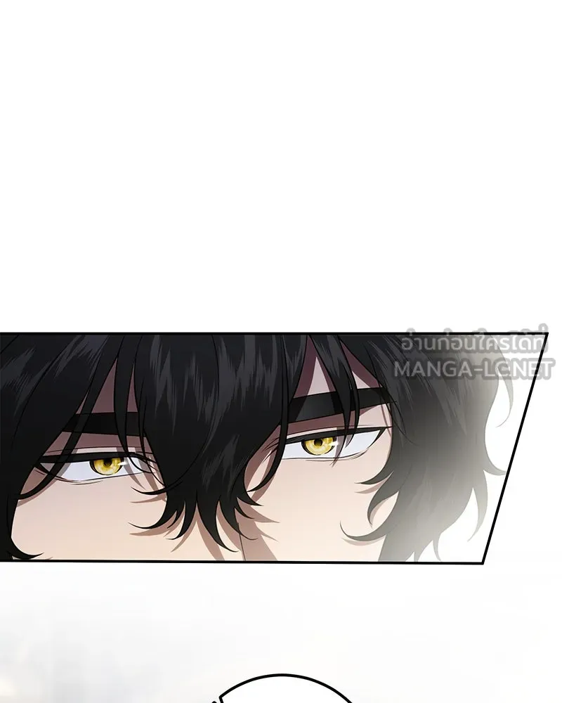 ดัชเชสเชลย ตอนที่ 6 รูปที่ 135