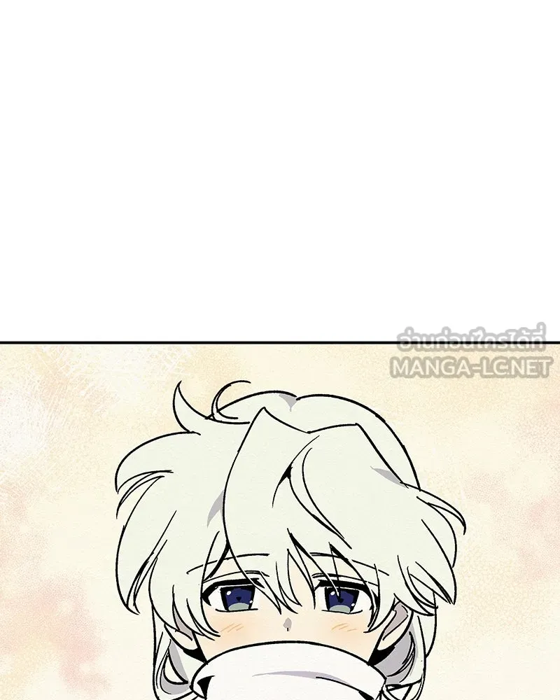 ข้าต้องไม่ใช่พระชายา ตอนที่ 15 รูปที่ 24