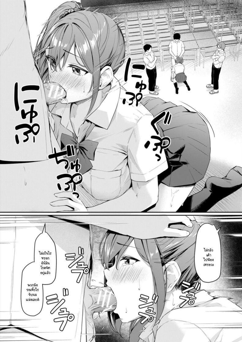 Doujin-Lc- อ่าน โดจิน มังฮวา เกาหลี ญี่ปุ่น จีน แปลไทย เรื่องวุ่นๆ ในเช้าที่เร่งรีบ [Rebutsu] ตอนที่ 1 2 3 4 5 6 7 8 9 10 11 12 13 14 ฟรี ไม่มีโฆษณา อ่าน โดจิน Manhwa เกาหลี ญี่ปุ่น จีน เรามีครบ คัดมาให้เน้นๆ โดจิน 18+ รับประกันความฟินโดย  Doujin Lc