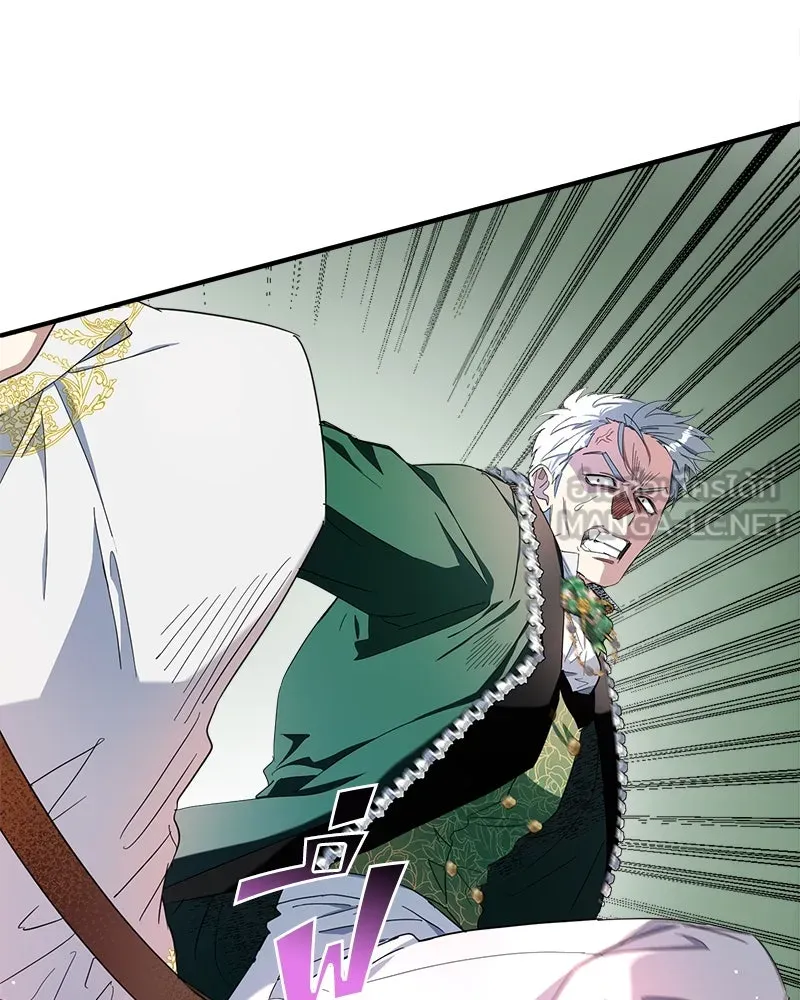 คนรักตายกลายเป็นทรราช ตอนที่ 19 รูปที่ 57