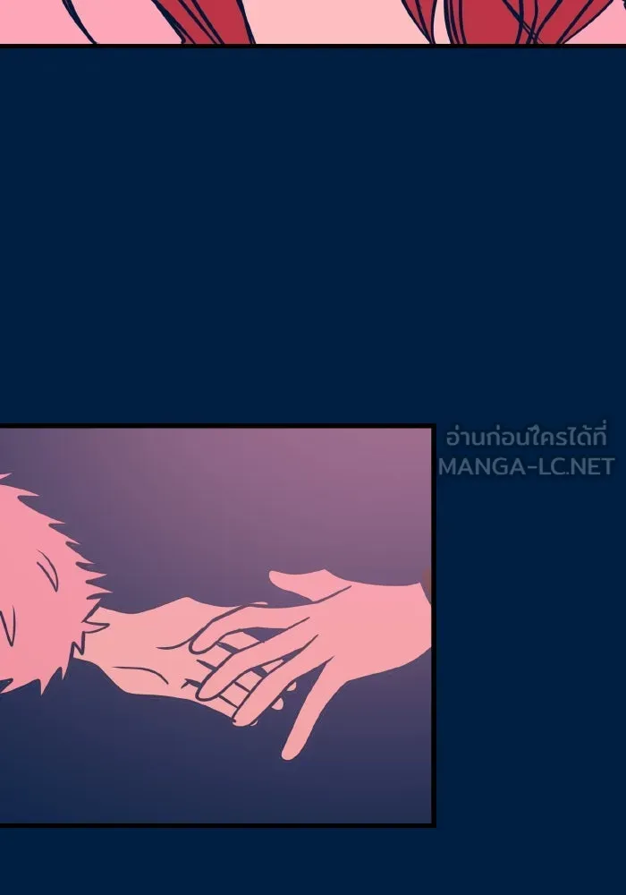 รักนี้ไม่มีรีไซเคิล ตอนที่ 19 รูปที่ 156