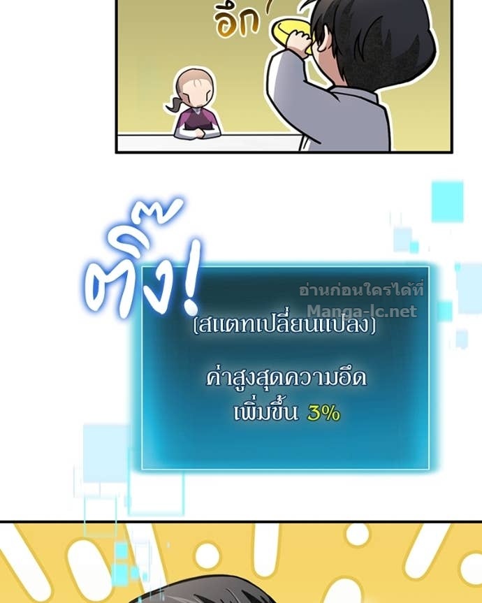 Doujin-Lc- อ่าน โดจิน มังฮวา เกาหลี ญี่ปุ่น จีน แปลไทย ฮีลเลอร์กำมะลอ ตอนที่ 1 2 3 4 5 6 7 8 9 10 11 12 13 14 ฟรี ไม่มีโฆษณา อ่าน โดจิน Manhwa เกาหลี ญี่ปุ่น จีน เรามีครบ คัดมาให้เน้นๆ โดจิน 18+ รับประกันความฟินโดย Doujin Lc