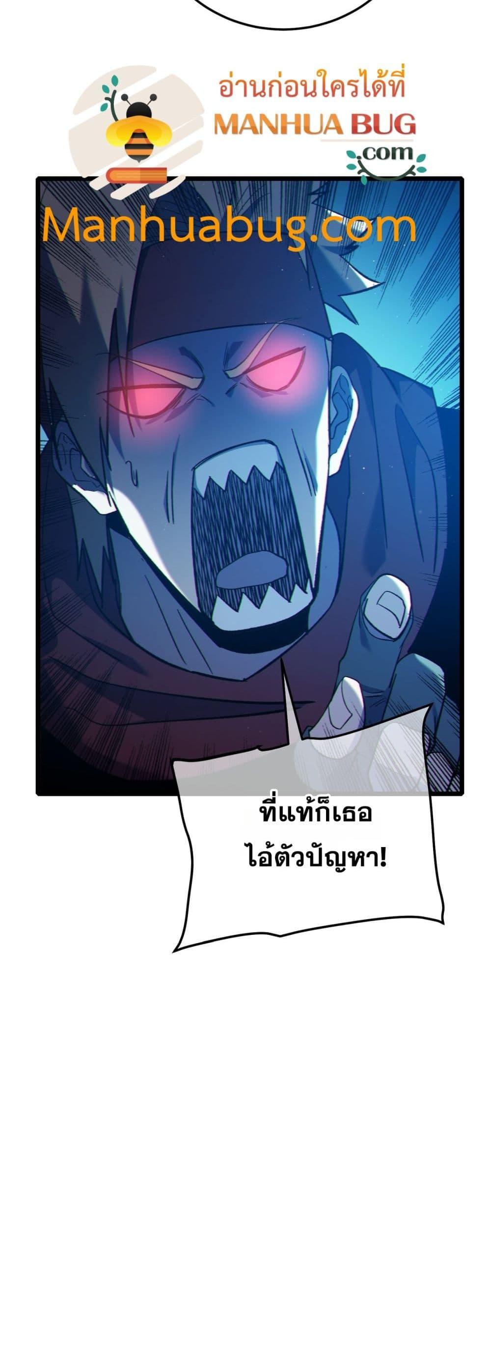 Manga-lc-com อ่านมังงะ อ่านการ์ตูน ออนไลน์ ฟรี MyPassiveSkil ตอนที่ 1 2 3 4 5 6 7 8 9 10 11 12 13 14 ฟรี ไม่มีโฆษณา Manga-lc - อ่าน มังงะ อ่าน การ์ตูน ออนไลน์ อ่านมังงะ ฟรี