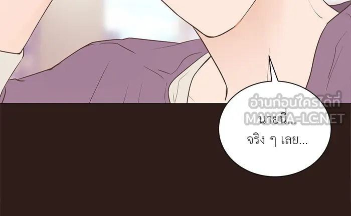 อย่าล้อเล่นกับหัวใจ ตอนที่ 46 รูปที่ 66