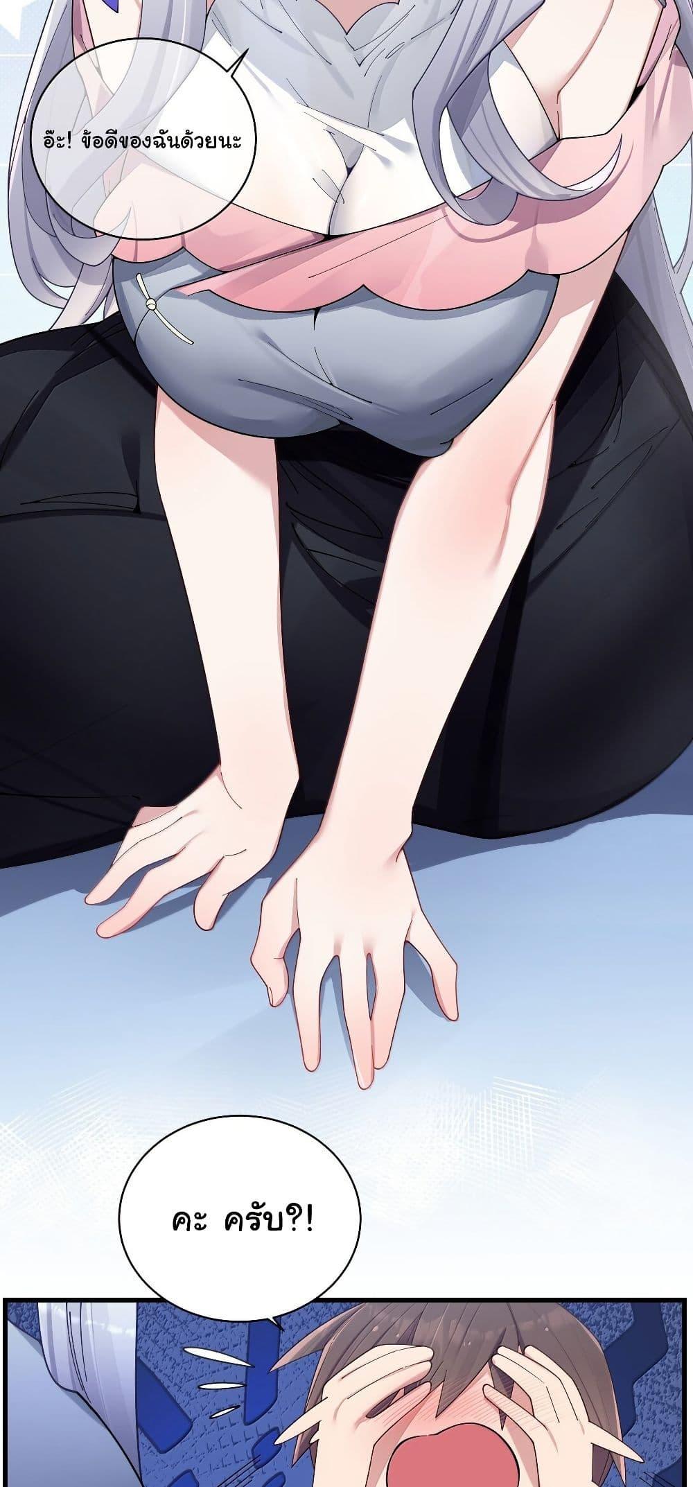 Manga-lc-com อ่านมังงะ อ่านการ์ตูน ออนไลน์ ฟรี Fake Girlfriend My Fault ตอนที่ 1 2 3 4 5 6 7 8 9 10 11 12 13 14 ฟรี ไม่มีโฆษณา Manga-lc - อ่าน มังงะ อ่าน การ์ตูน ออนไลน์ อ่านมังงะ ฟรี