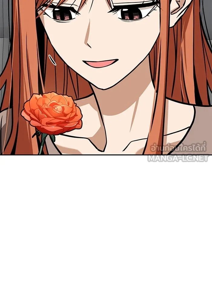 โชคชะตานำพารัก ตอนที่ 108 สีส้ม รูปที่ 108