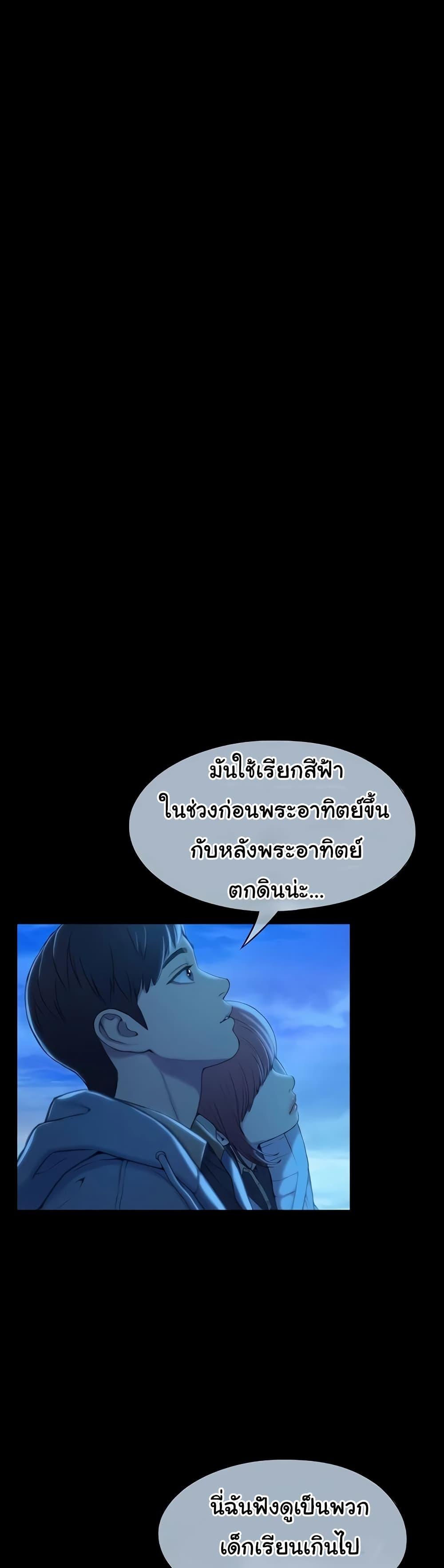 Doujin-Lc- อ่าน โดจิน มังฮวา เกาหลี ญี่ปุ่น จีน แปลไทย Love Limit ตอนที่ 1 2 3 4 5 6 7 8 9 10 11 12 13 14 ฟรี ไม่มีโฆษณา อ่าน โดจิน Manhwa เกาหลี ญี่ปุ่น จีน เรามีครบ คัดมาให้เน้นๆ โดจิน 18+ รับประกันความฟินโดย  Doujin Lc