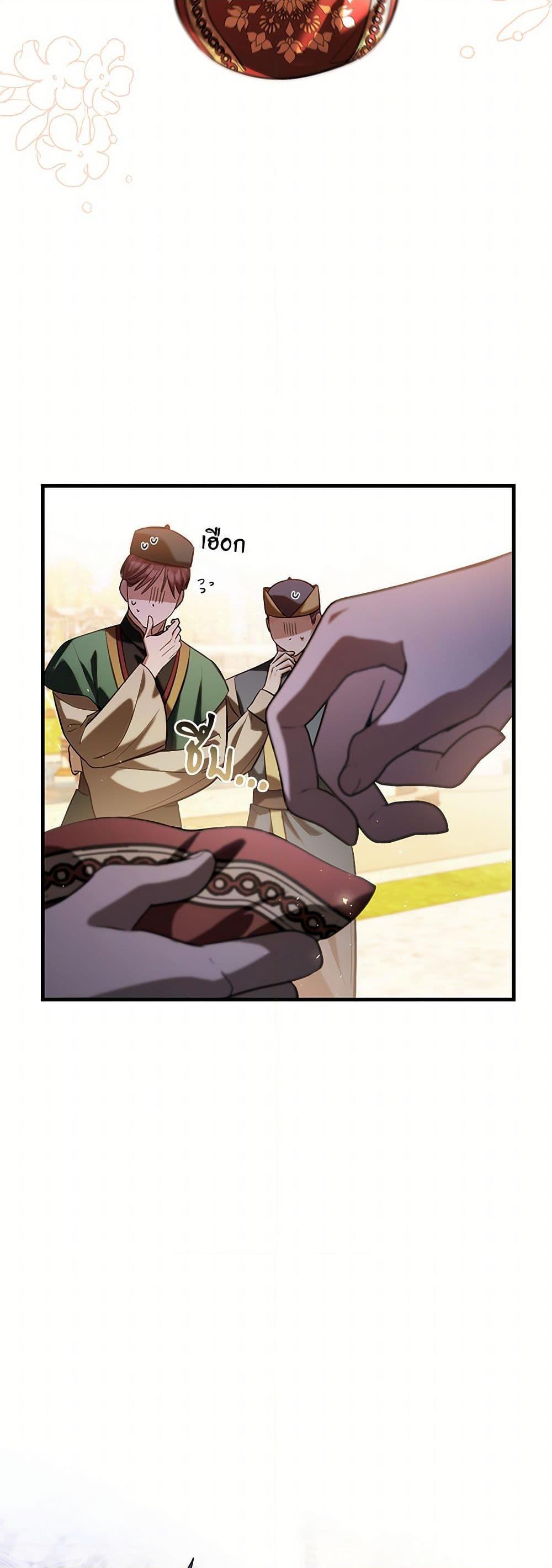 Manga-lc-com อ่านมังงะ อ่านการ์ตูน ออนไลน์ ฟรี The Night Without Shadows ตอนที่ 1 2 3 4 5 6 7 8 9 10 11 12 13 14 ฟรี ไม่มีโฆษณา Manga-lc - อ่าน มังงะ อ่าน การ์ตูน ออนไลน์ อ่านมังงะ ฟรี