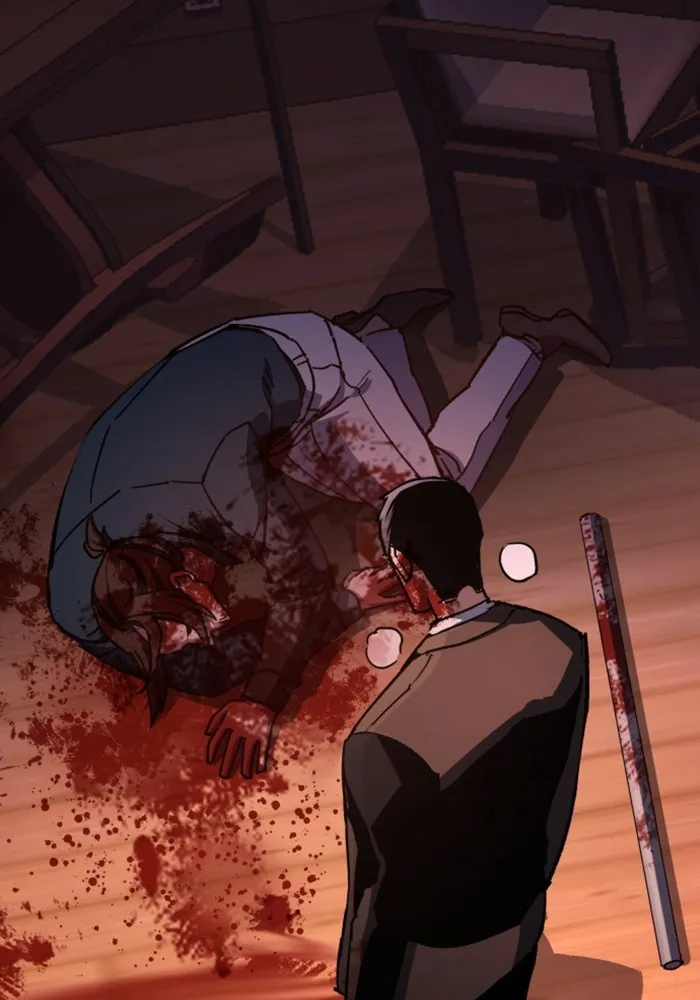 พี่ชายสายบอดี้การ์ด ตอนที่ 150 รูปที่ 2