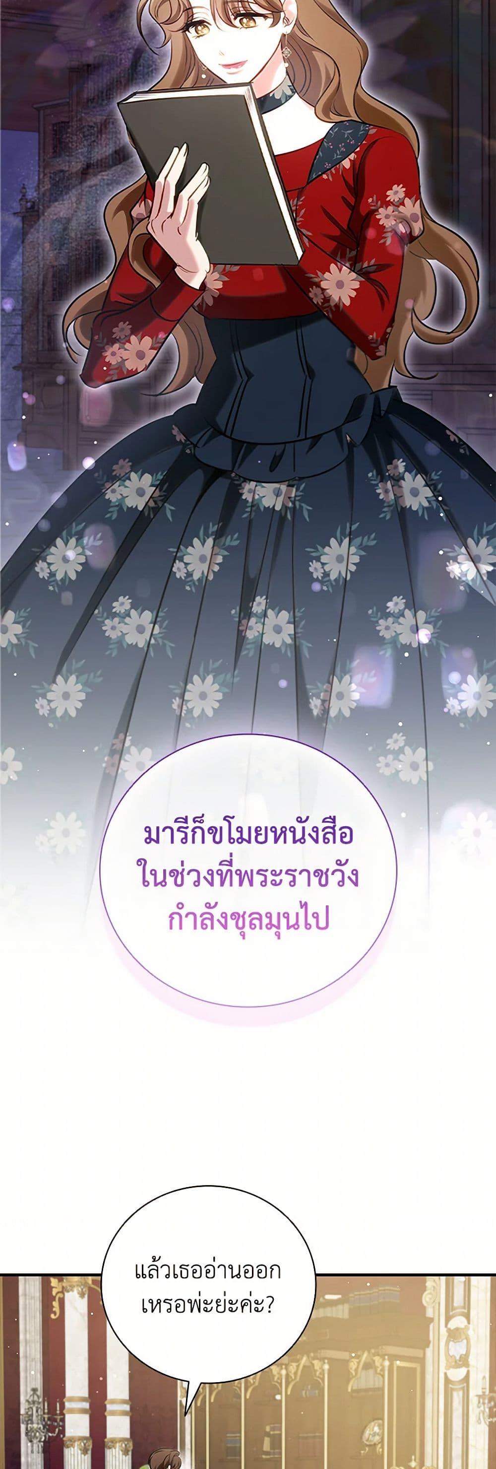 Manga-lc-com อ่านมังงะ อ่านการ์ตูน ออนไลน์ ฟรี The Heroine is a Man! ตอนที่ 1 2 3 4 5 6 7 8 9 10 11 12 13 14 ฟรี ไม่มีโฆษณา Manga-lc - อ่าน มังงะ อ่าน การ์ตูน ออนไลน์ อ่านมังงะ ฟรี