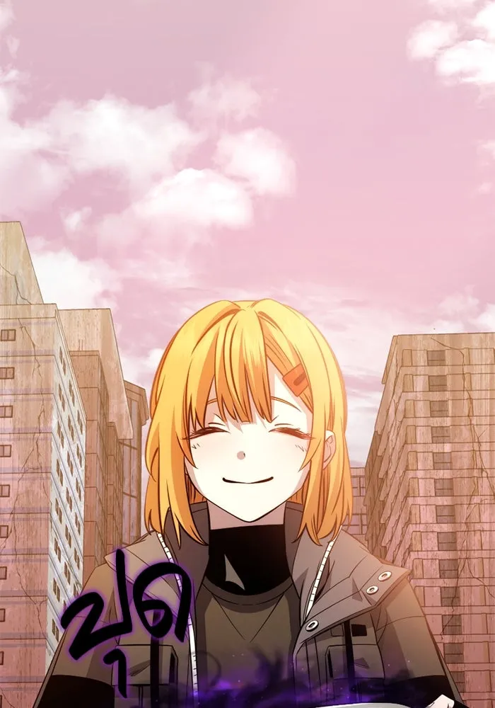 พลิกชะตาคว้าไอเทมระดับเทพ ตอนที่ 30 แคมป์ปิ้ง (6) รูปที่ 91