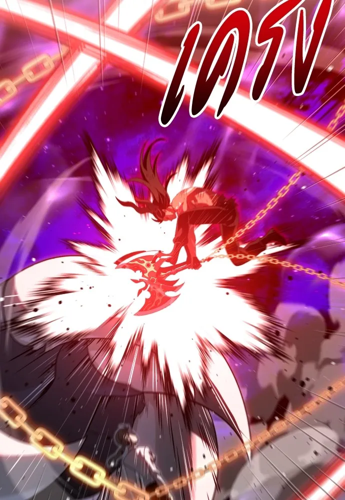 อดีตบอสหอคอย ตอนที่ 67 รูปที่ 154