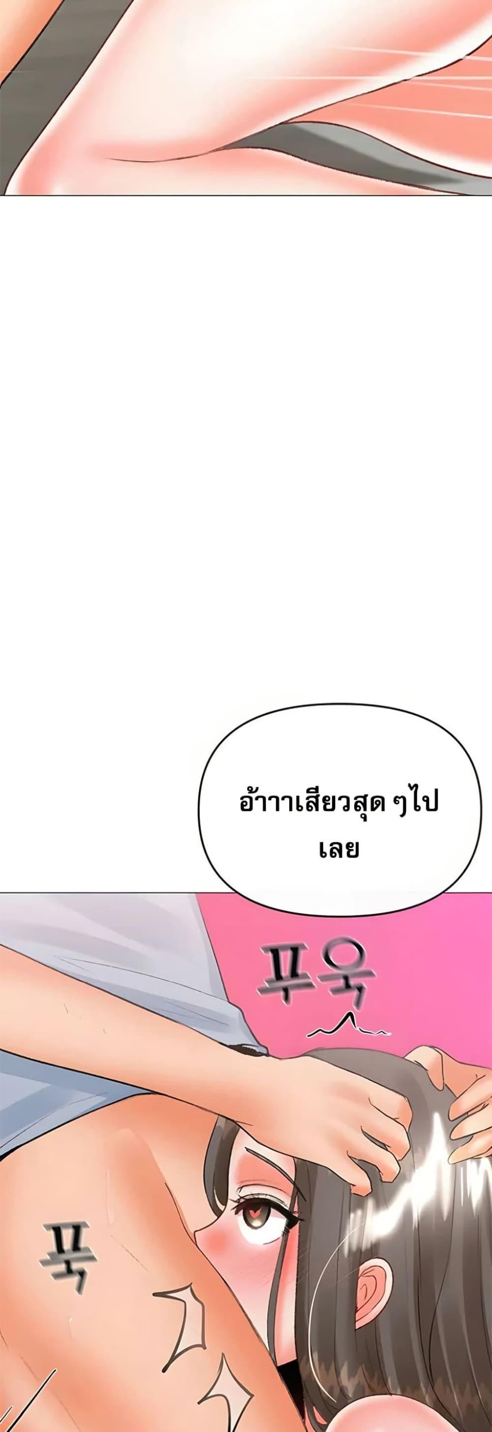 Doujin-Lc- อ่าน โดจิน มังฮวา เกาหลี ญี่ปุ่น จีน แปลไทย Troublesome Sister ตอนที่ 1 2 3 4 5 6 7 8 9 10 11 12 13 14 ฟรี ไม่มีโฆษณา อ่าน โดจิน Manhwa เกาหลี ญี่ปุ่น จีน เรามีครบ คัดมาให้เน้นๆ โดจิน 18+ รับประกันความฟินโดย  Doujin Lc