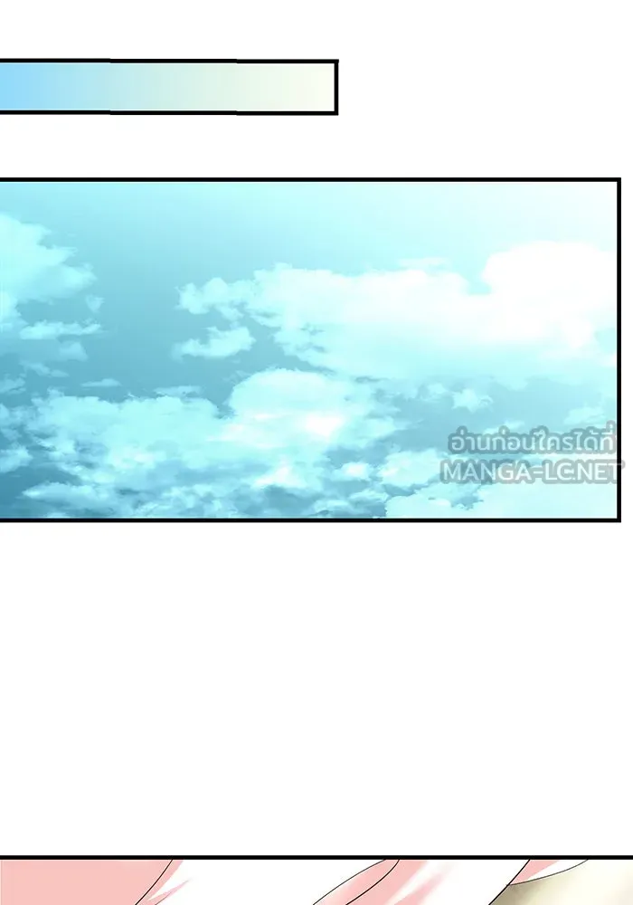 นางร้ายที่ไหนจะมีคุณธรรม ตอนที่ 91 รูปที่ 42
