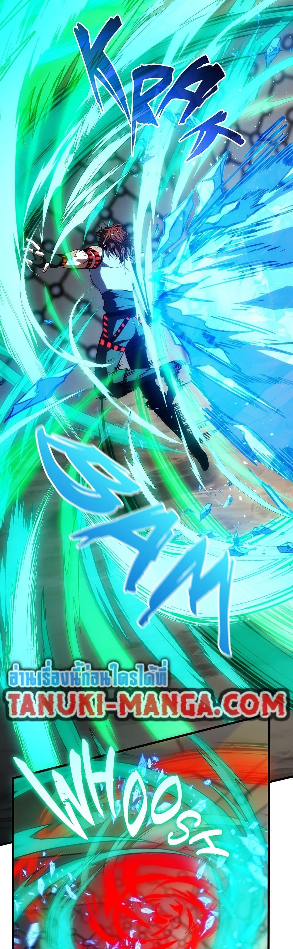 Manga-lc-com อ่านมังงะ อ่านการ์ตูน ออนไลน์ ฟรี The Beginning After the End ตอนที่ 1 2 3 4 5 6 7 8 9 10 11 12 13 14 ฟรี ไม่มีโฆษณา Manga-lc - อ่าน มังงะ อ่าน การ์ตูน ออนไลน์ อ่านมังงะ ฟรี