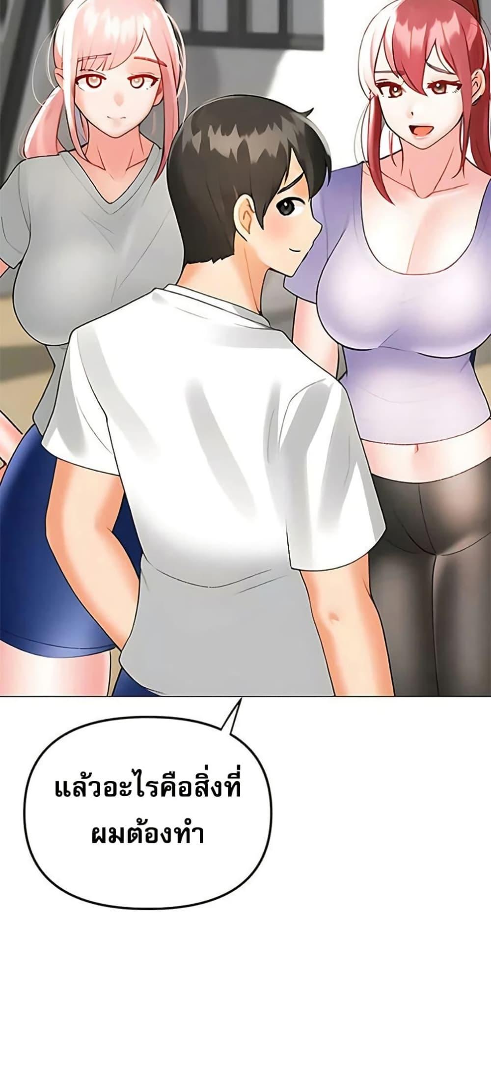 Doujin-Lc- อ่าน โดจิน มังฮวา เกาหลี ญี่ปุ่น จีน แปลไทย Troublesome Sister ตอนที่ 1 2 3 4 5 6 7 8 9 10 11 12 13 14 ฟรี ไม่มีโฆษณา อ่าน โดจิน Manhwa เกาหลี ญี่ปุ่น จีน เรามีครบ คัดมาให้เน้นๆ โดจิน 18+ รับประกันความฟินโดย  Doujin Lc