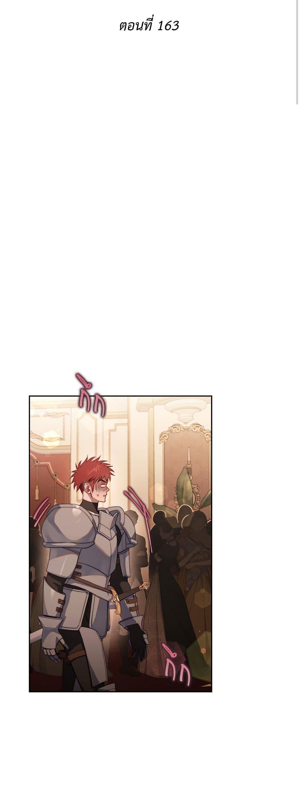 Manga-lc-com อ่านมังงะ อ่านการ์ตูน ออนไลน์ ฟรี Lucia ตอนที่ 1 2 3 4 5 6 7 8 9 10 11 12 13 14 ฟรี ไม่มีโฆษณา Manga-lc - อ่าน มังงะ อ่าน การ์ตูน ออนไลน์ อ่านมังงะ ฟรี